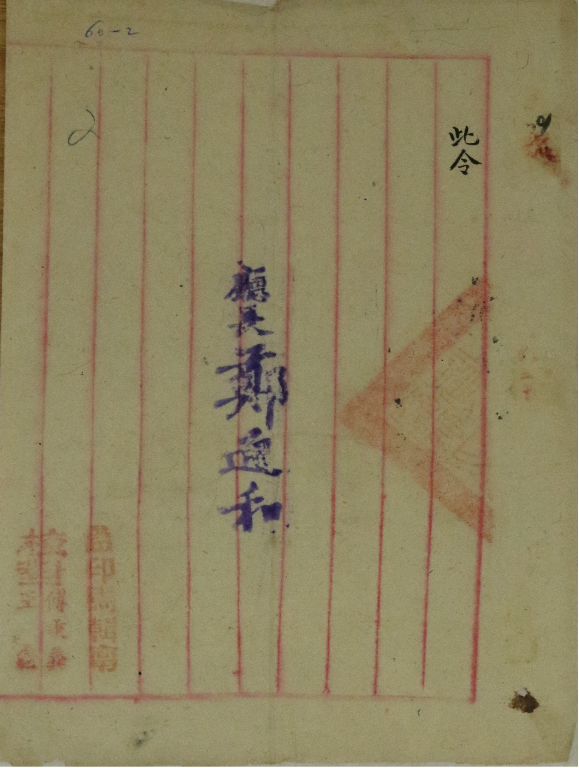 图片6.jpg 图片6.jpg