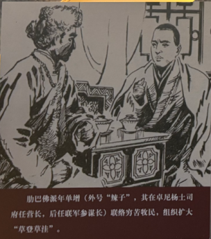 图片 6.png 图片 6.png