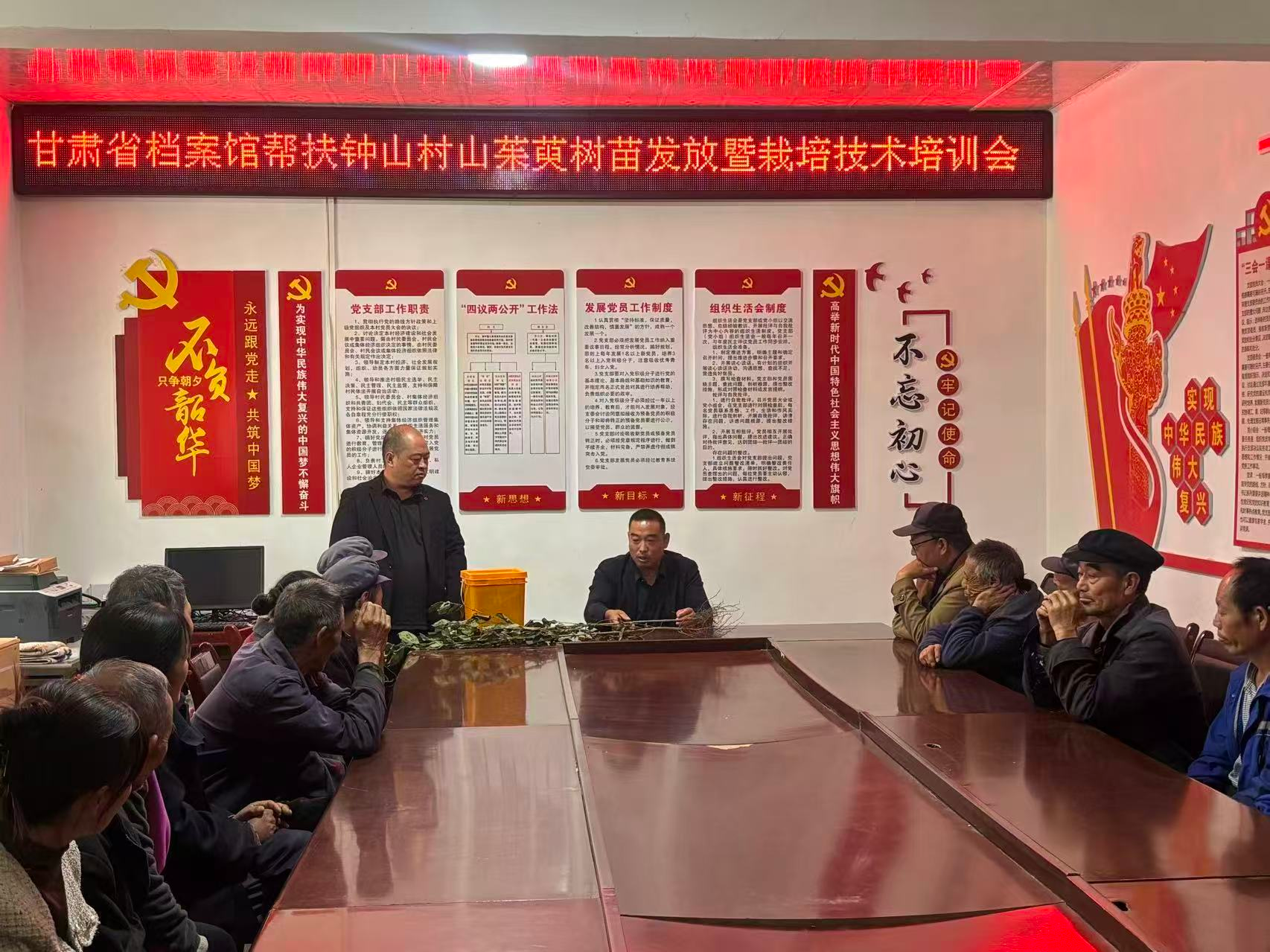 图片 2.png 图片 2.png