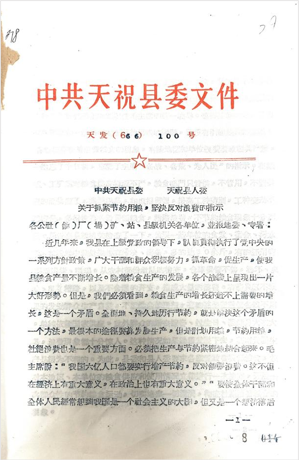 图片1(1).png 图片1(1).png