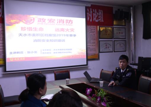 QQ图片20190402093033.png QQ图片20190402093033.png