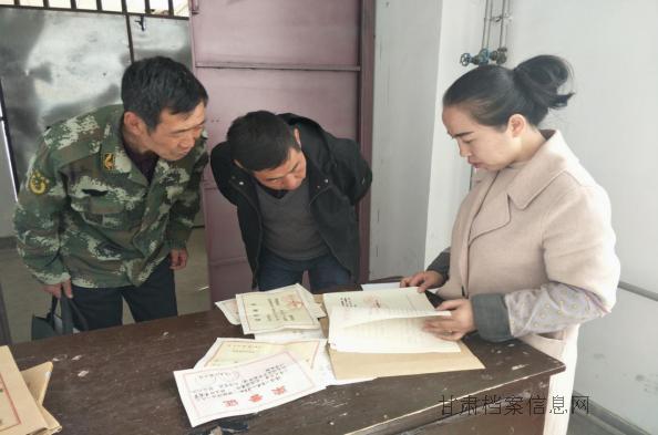 QQ图片20190410113450.png QQ图片20190410113450.png