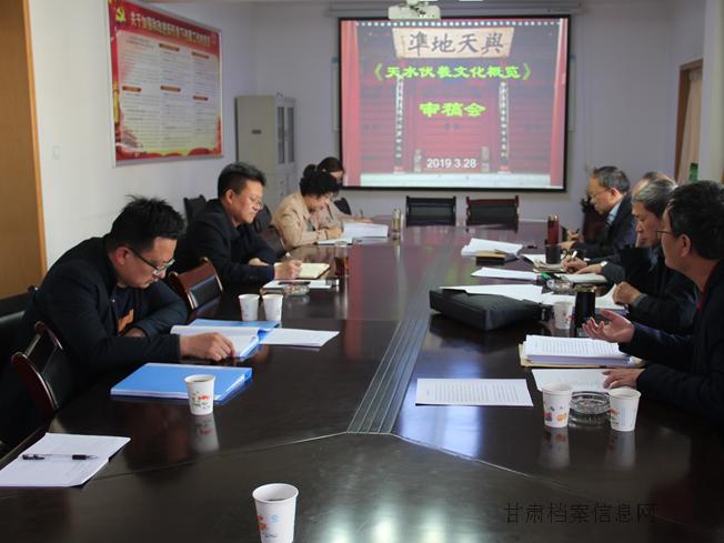 QQ图片20190417091124.png QQ图片20190417091124.png