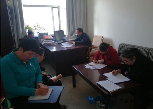 QQ图片20190419091126.png QQ图片20190419091126.png