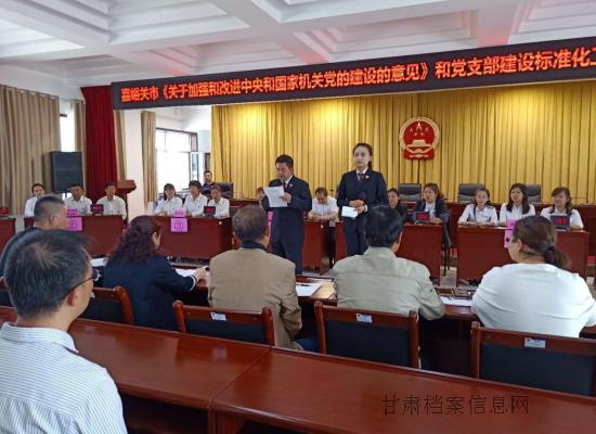 QQ图片20190423092258.png QQ图片20190423092258.png