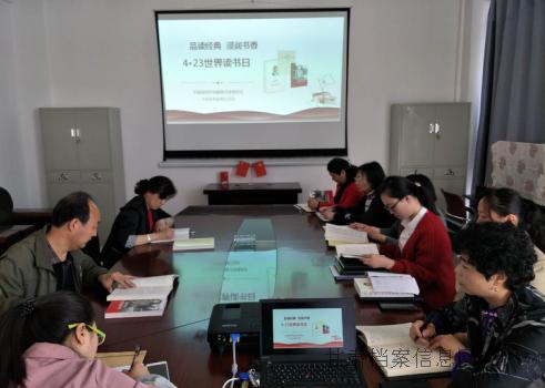 QQ图片20190426091158.png QQ图片20190426091158.png