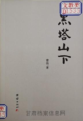 图片1.jpg 图片1.jpg