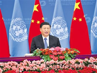 rmrb2021102601p13_b.jpg rmrb2021102601p13_b.jpg