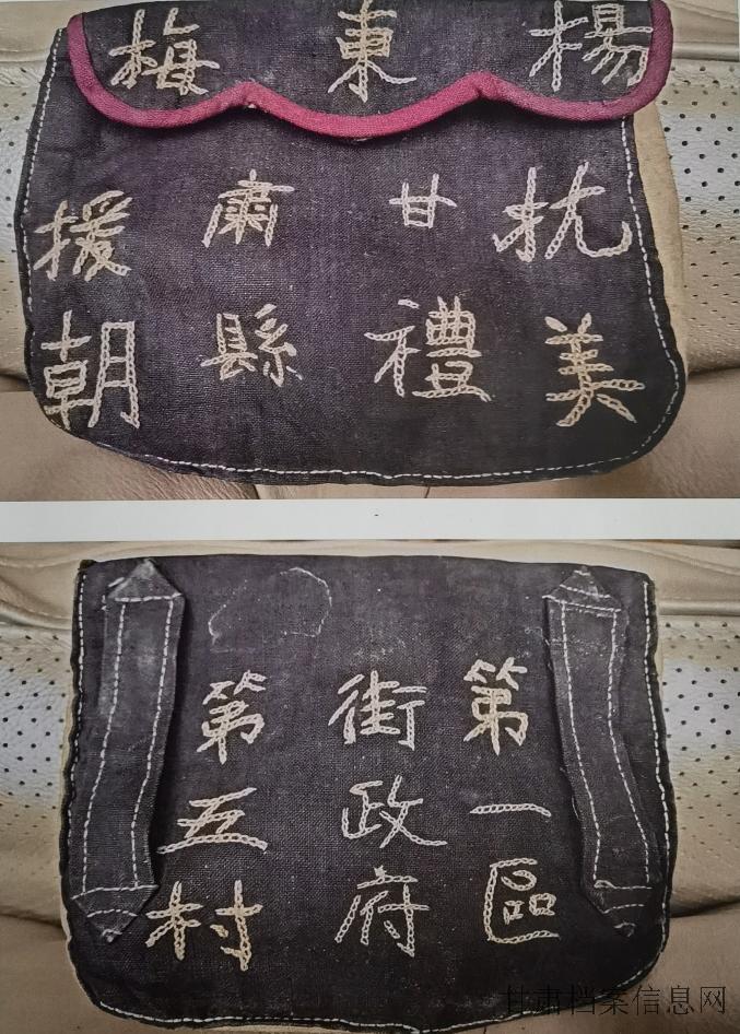 1221.3.jpg 1221.3.jpg