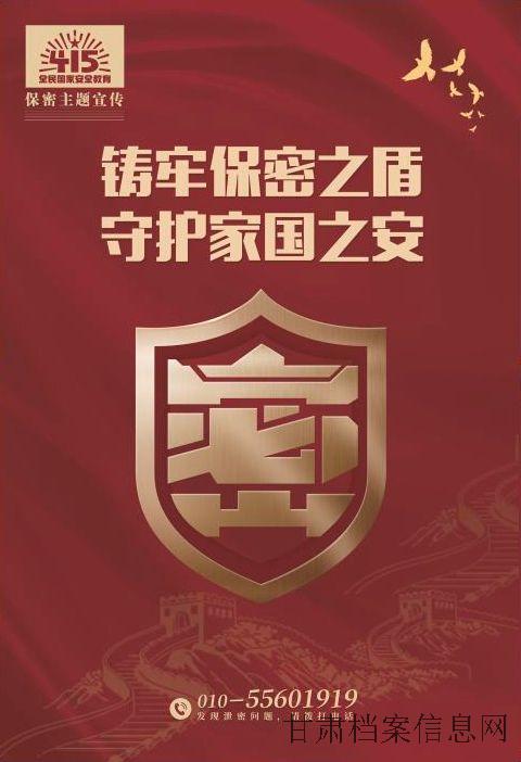 海报1.jpg 海报1.jpg