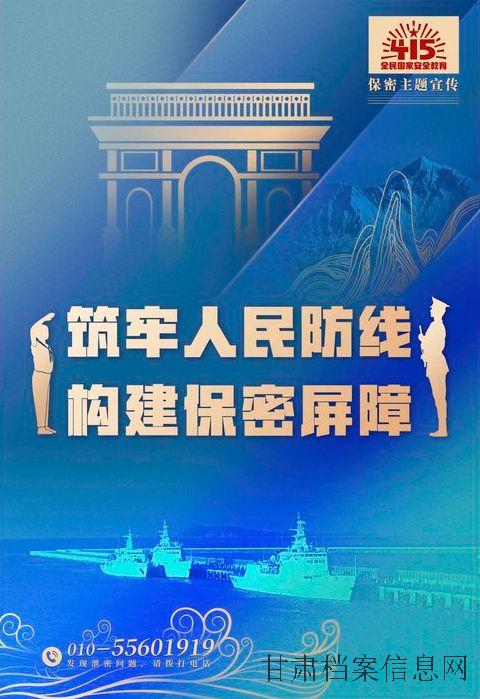 海报4.jpg 海报4.jpg