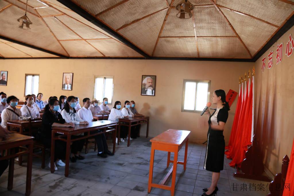 3.高台.png 3.高台.png