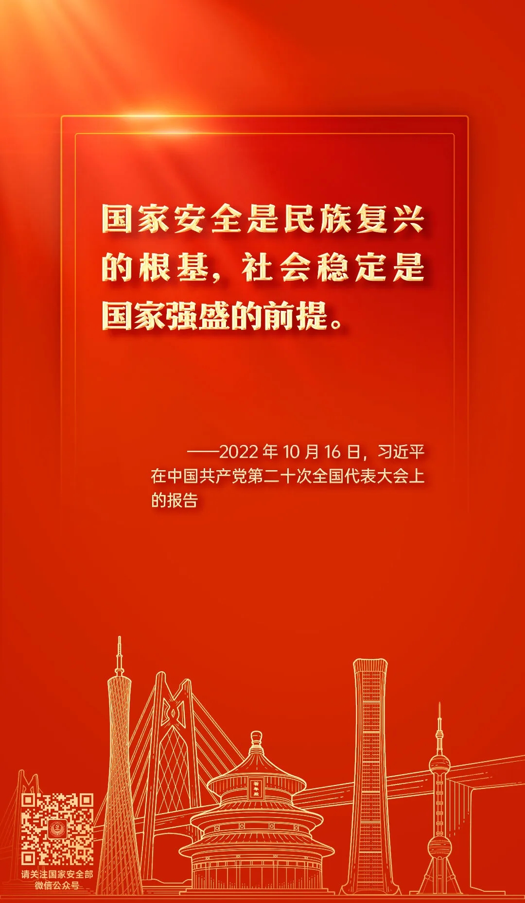 641.webp.jpg 641.webp.jpg