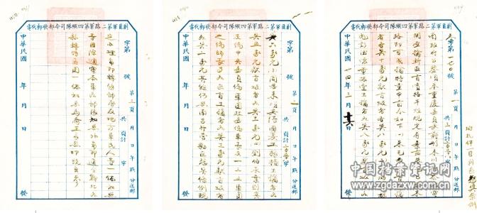 501318_c85c7a69-e6d7-41df-8a0e-2b4eae5dd3a7.jpg 501318_c85c7a69-e6d7-41df-8a0e-2b4eae5dd3a7.jpg