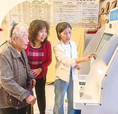 2024120307052186985.jpg 2024120307052186985.jpg