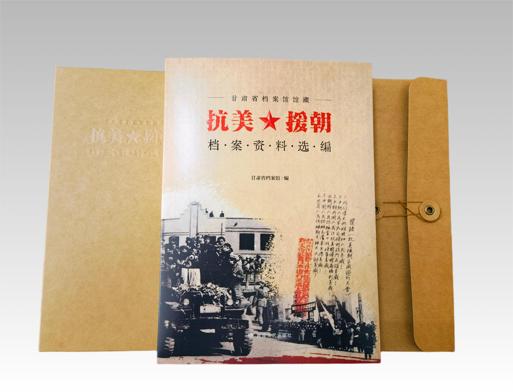 9d4748af4dc0464324944487a88ded39.jpg 9d4748af4dc0464324944487a88ded39.jpg