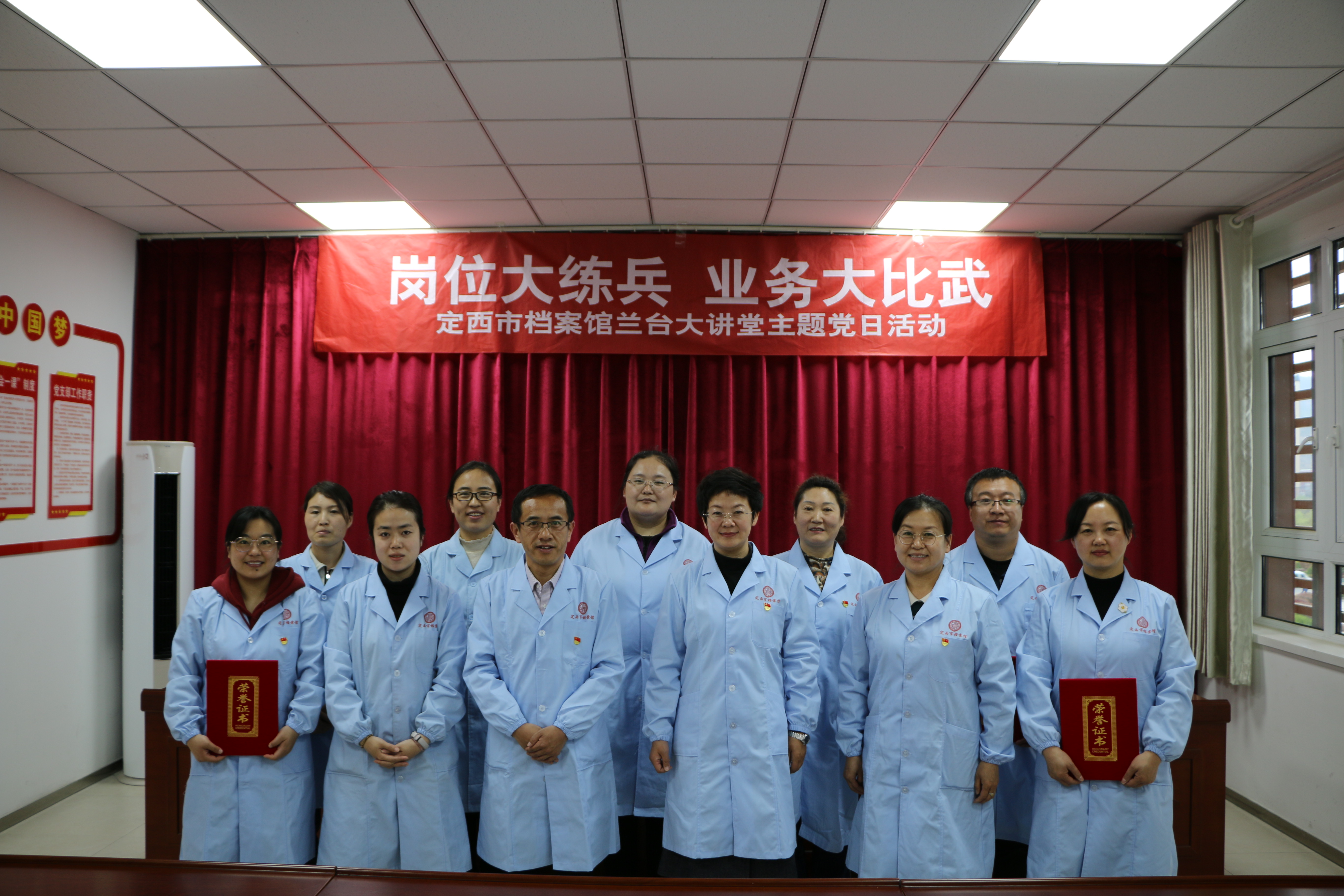 7.2022年举办岗位大练兵 业务大比武活动.jpg 7.2022年举办岗位大练兵 业务大比武活动.jpg